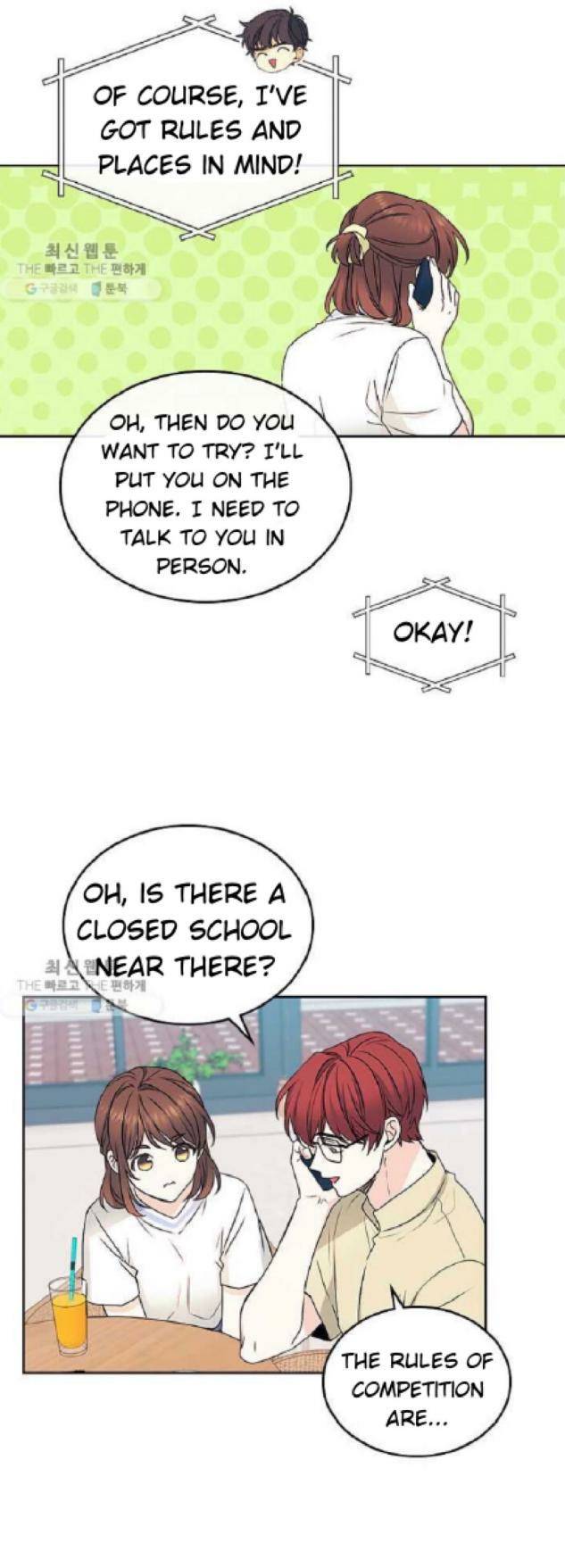 Read Inso’s Law Manga Online