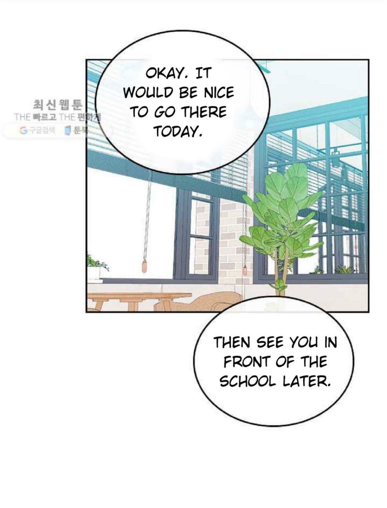 Read Inso’s Law Manga Online