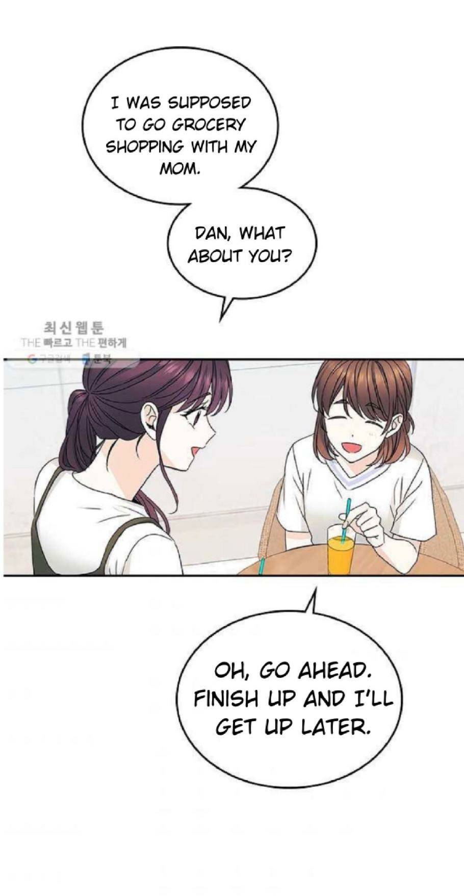 Read Inso’s Law Manga Online