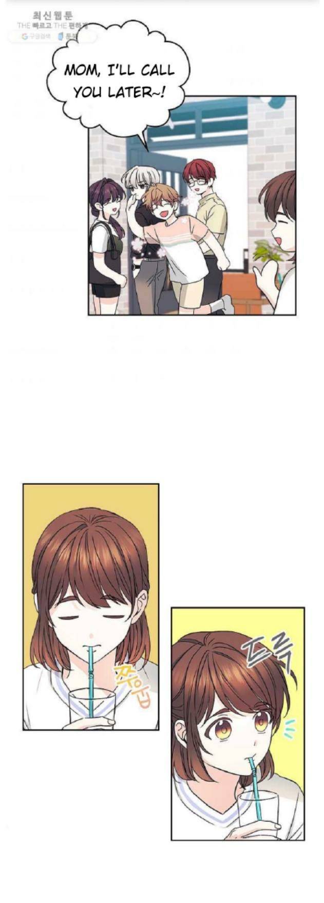 Read Inso’s Law Manga Online