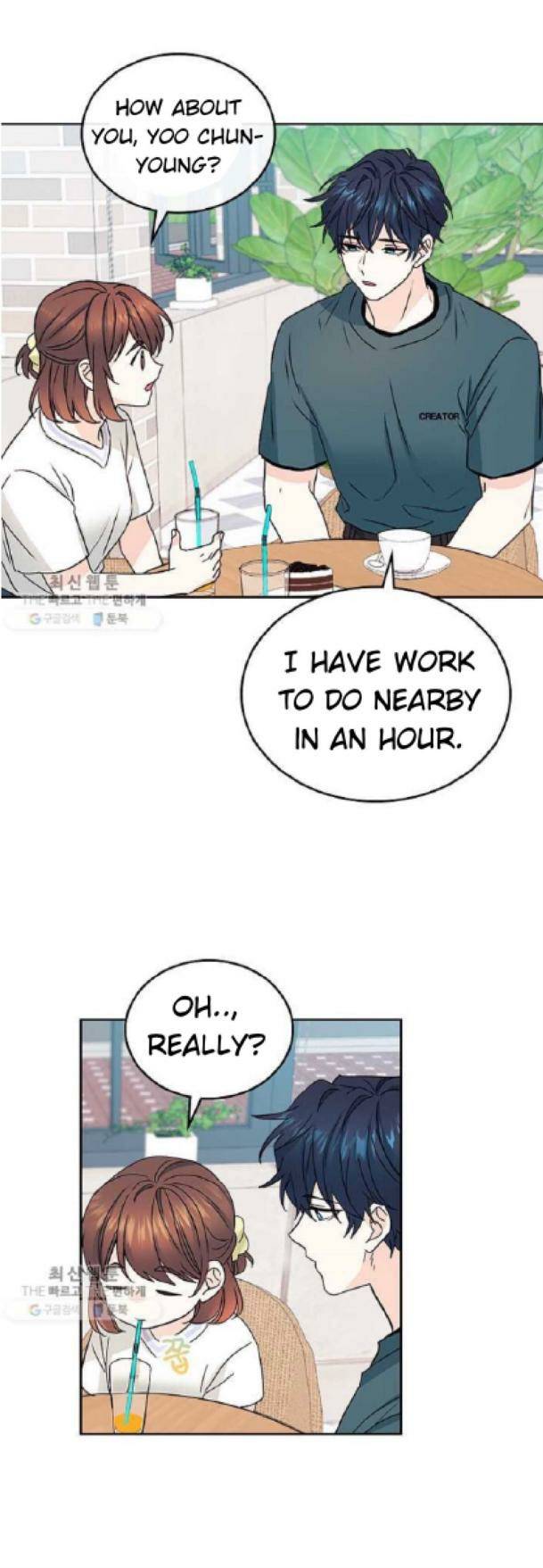 Read Inso’s Law Manga Online
