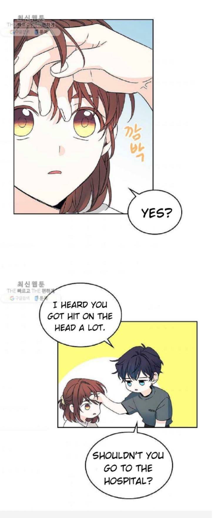 Read Inso’s Law Manga Online