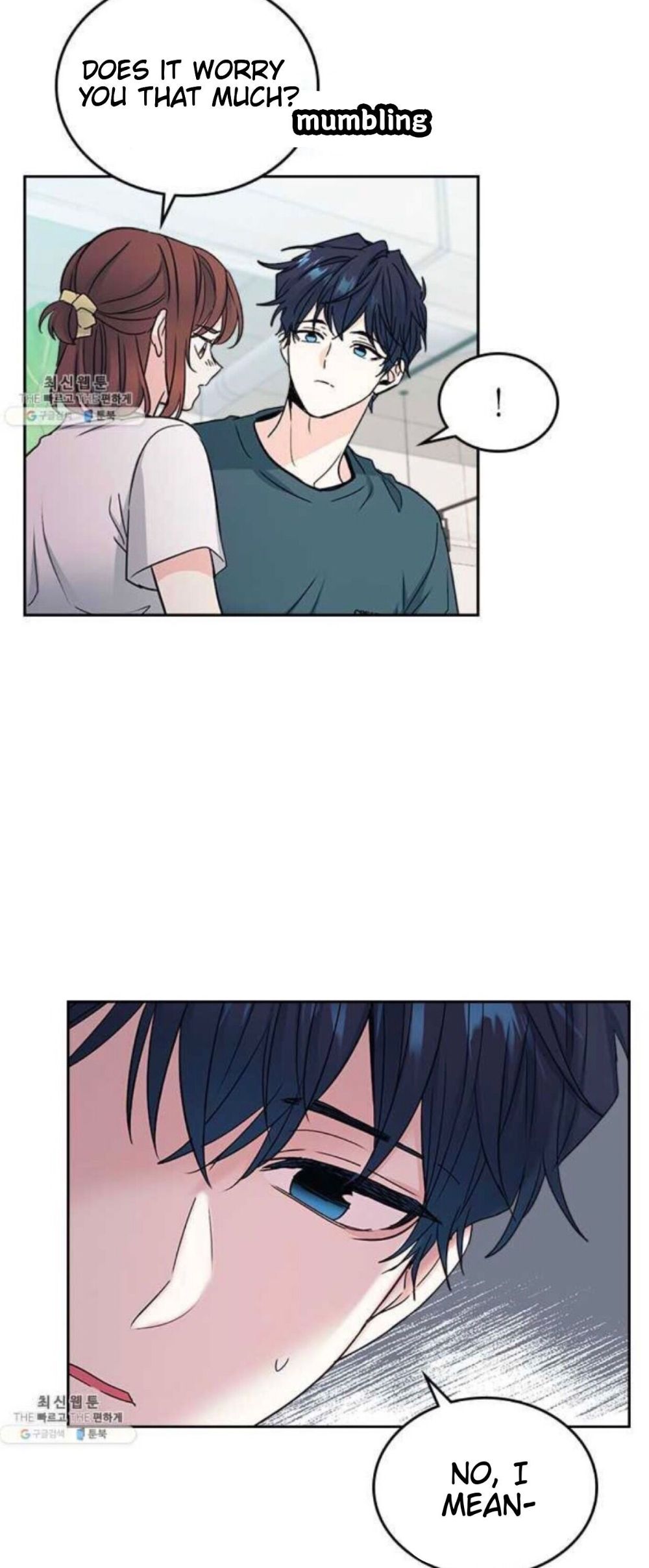 Read Inso’s Law Manga Online