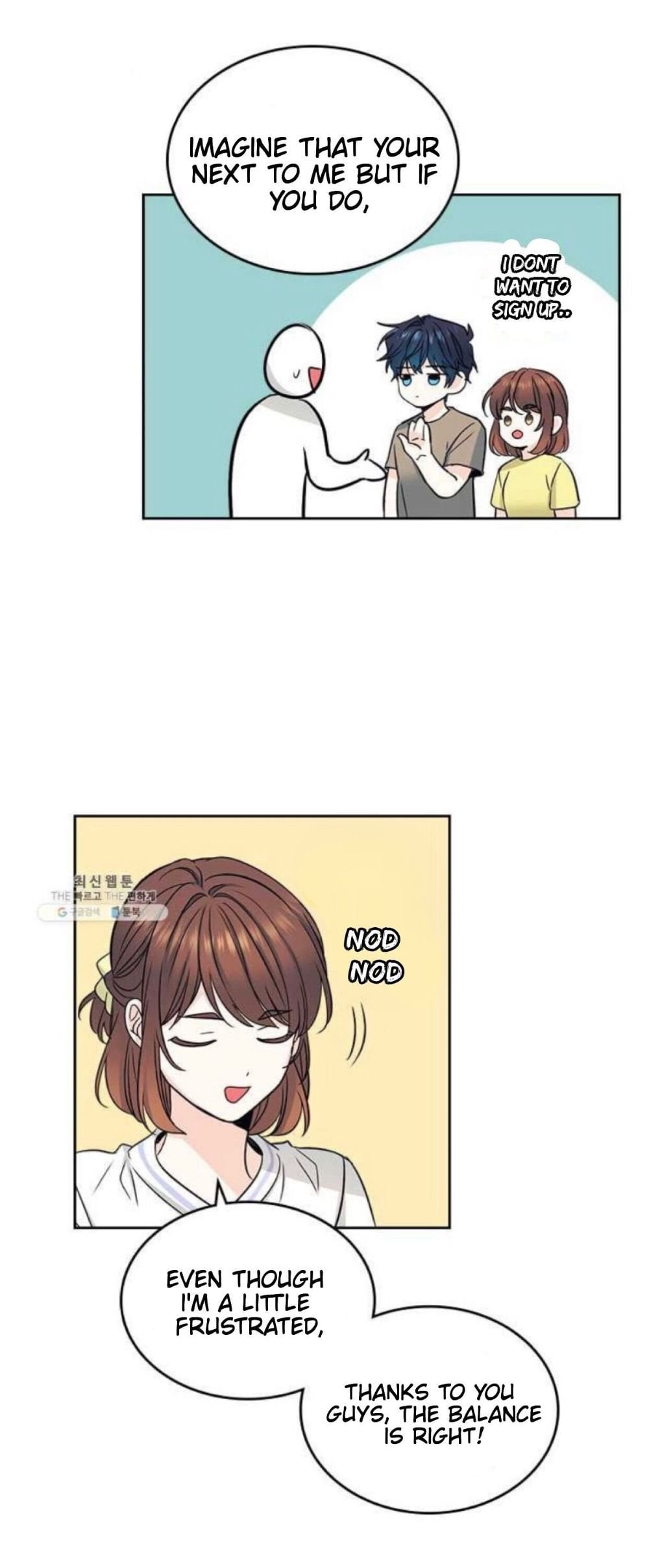 Read Inso’s Law Manga Online