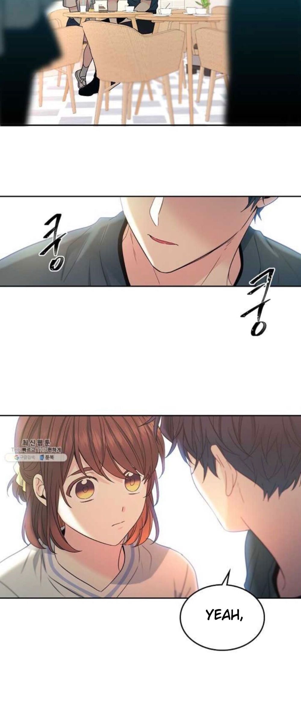 Read Inso’s Law Manga Online