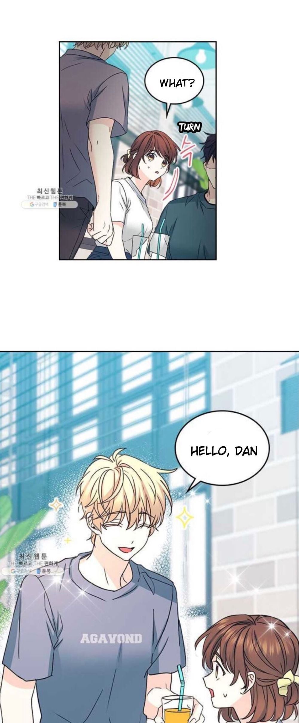 Read Inso’s Law Manga Online