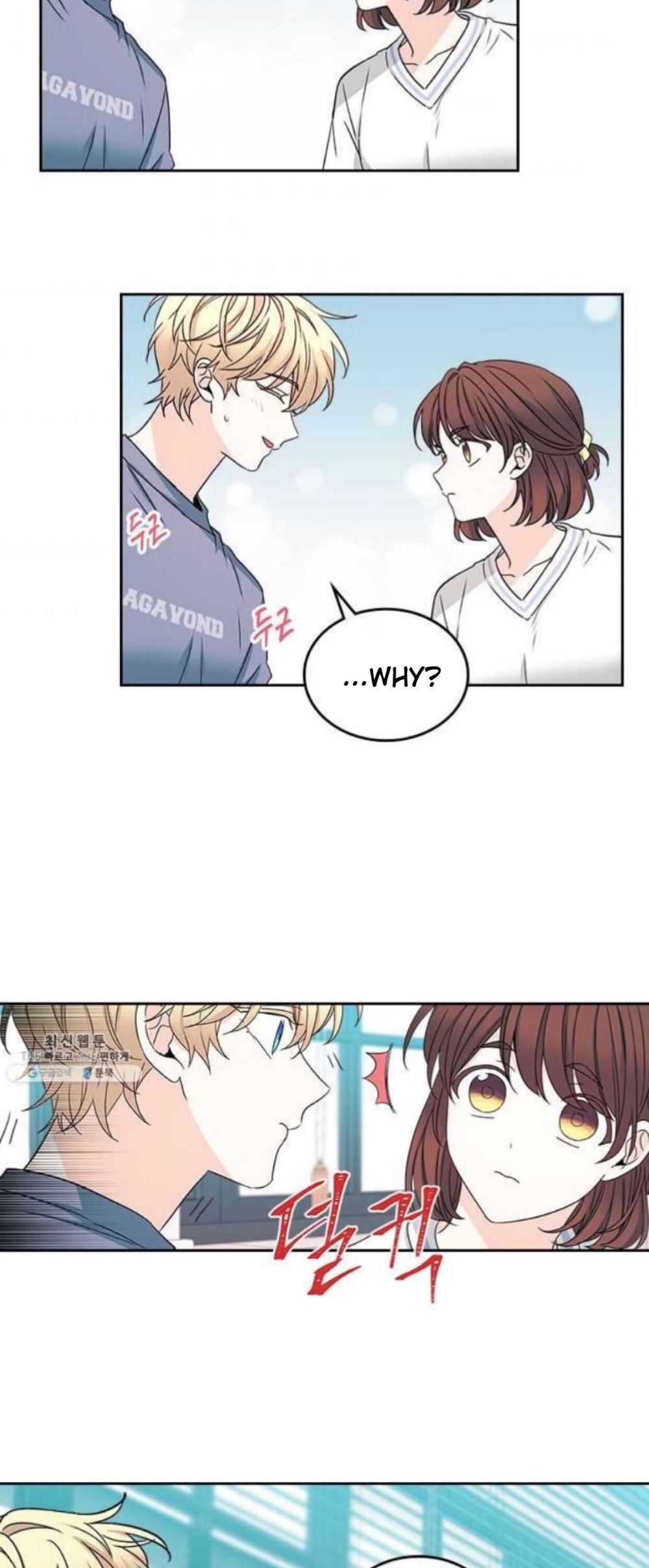 Read Inso’s Law Manga Online