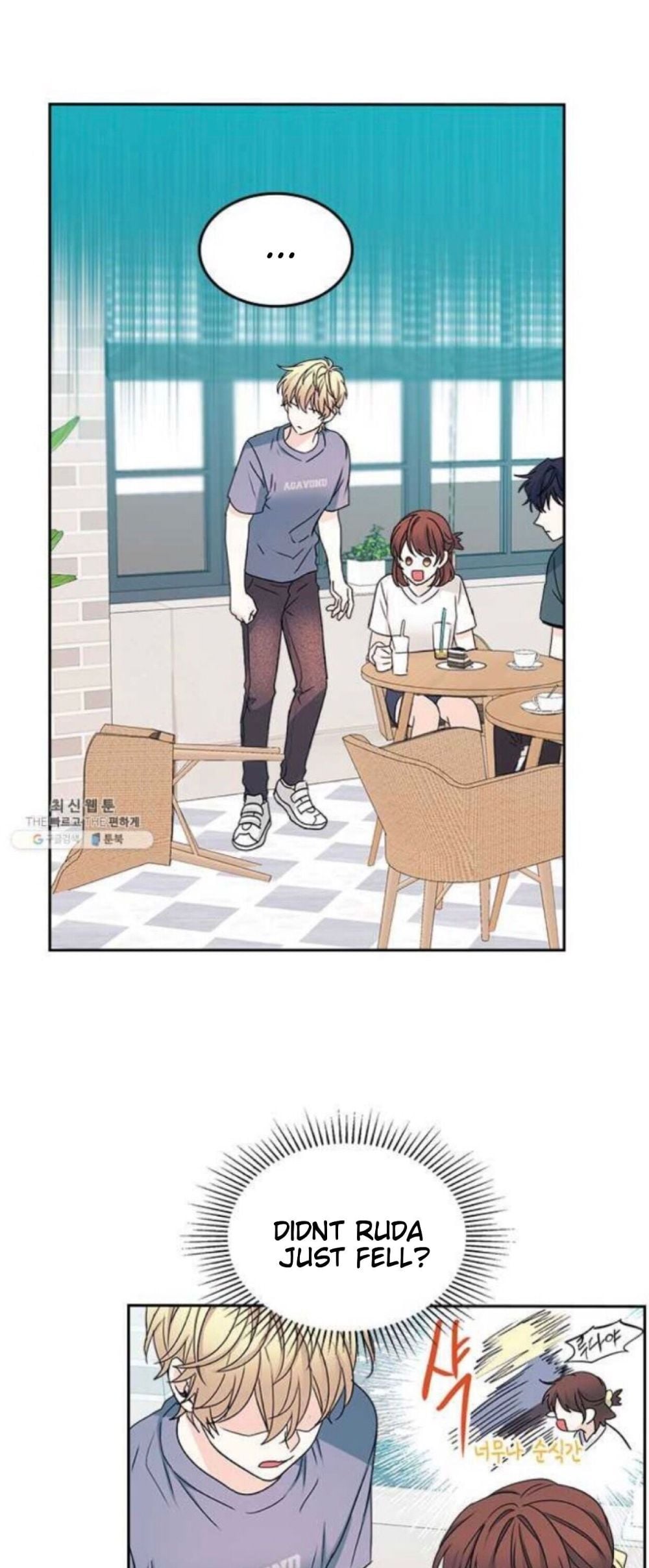 Read Inso’s Law Manga Online