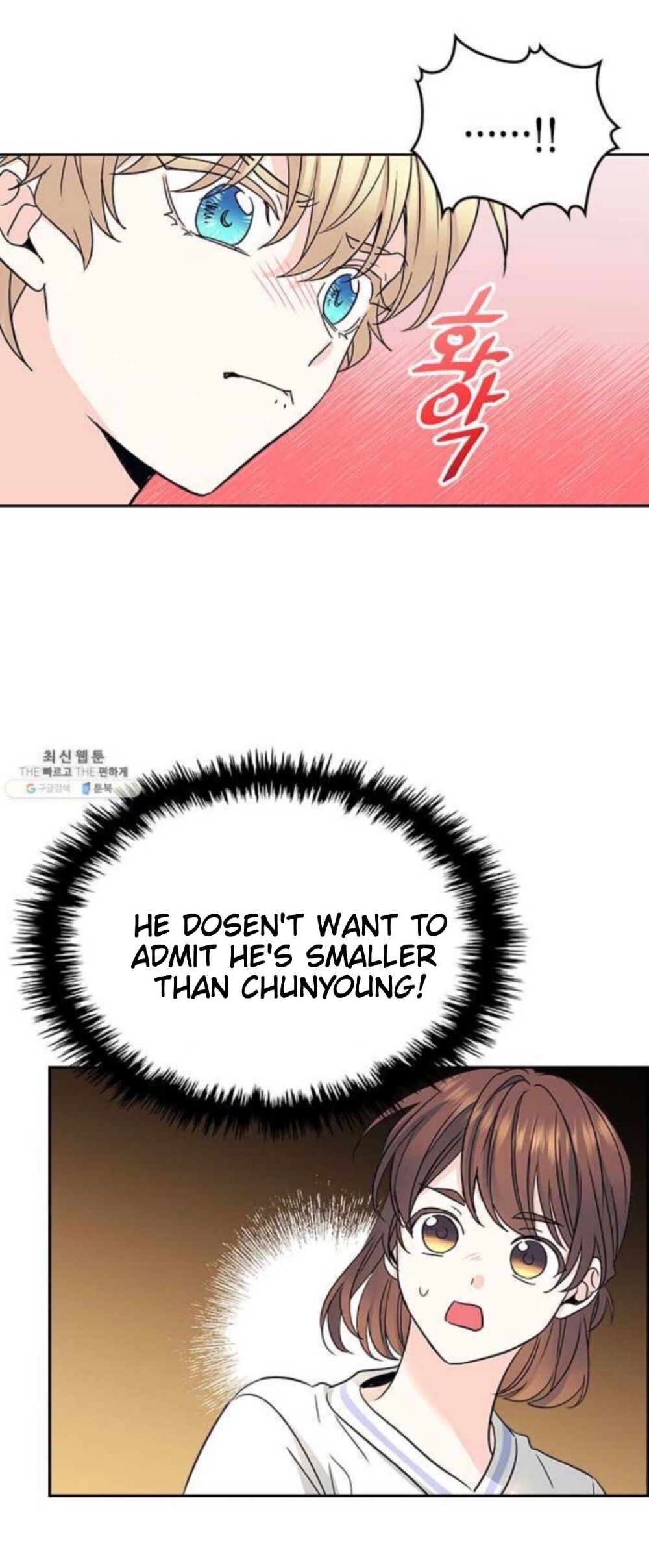 Read Inso’s Law Manga Online