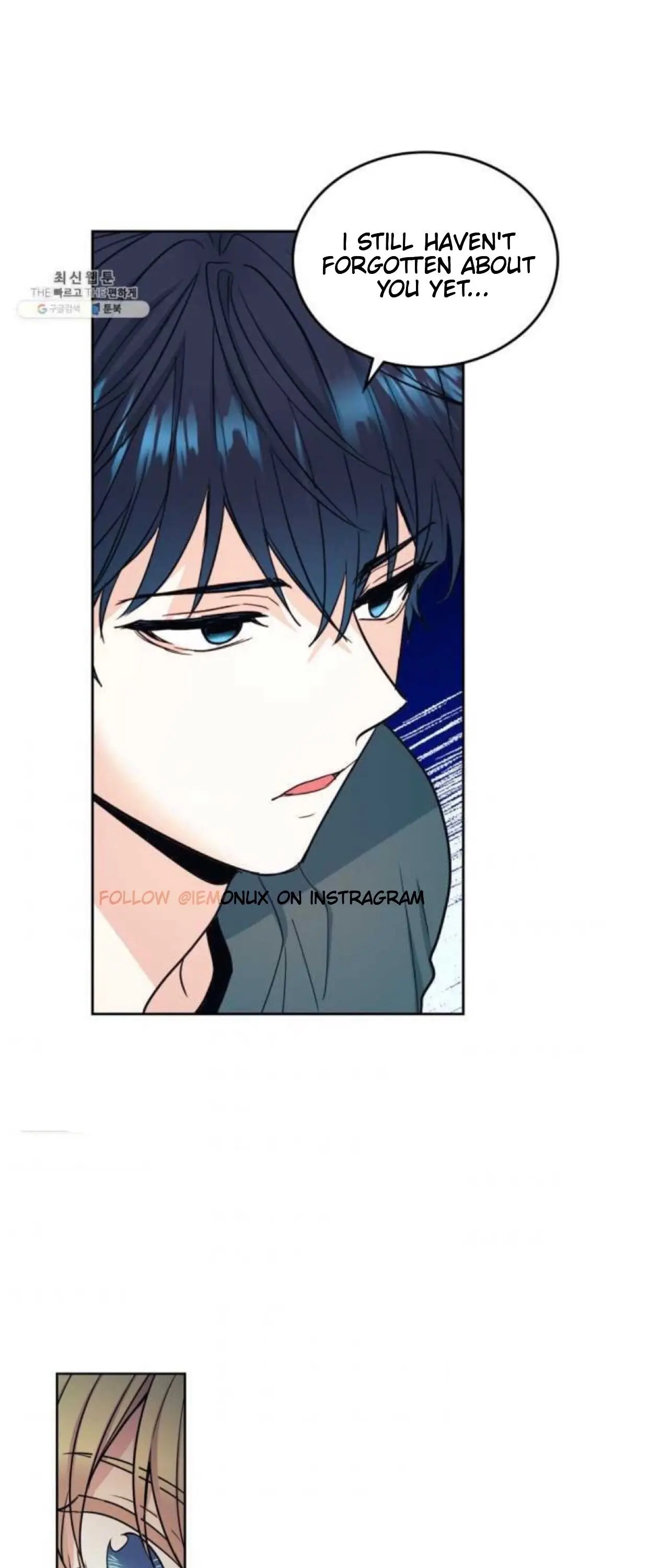 Read Inso’s Law Manga Online