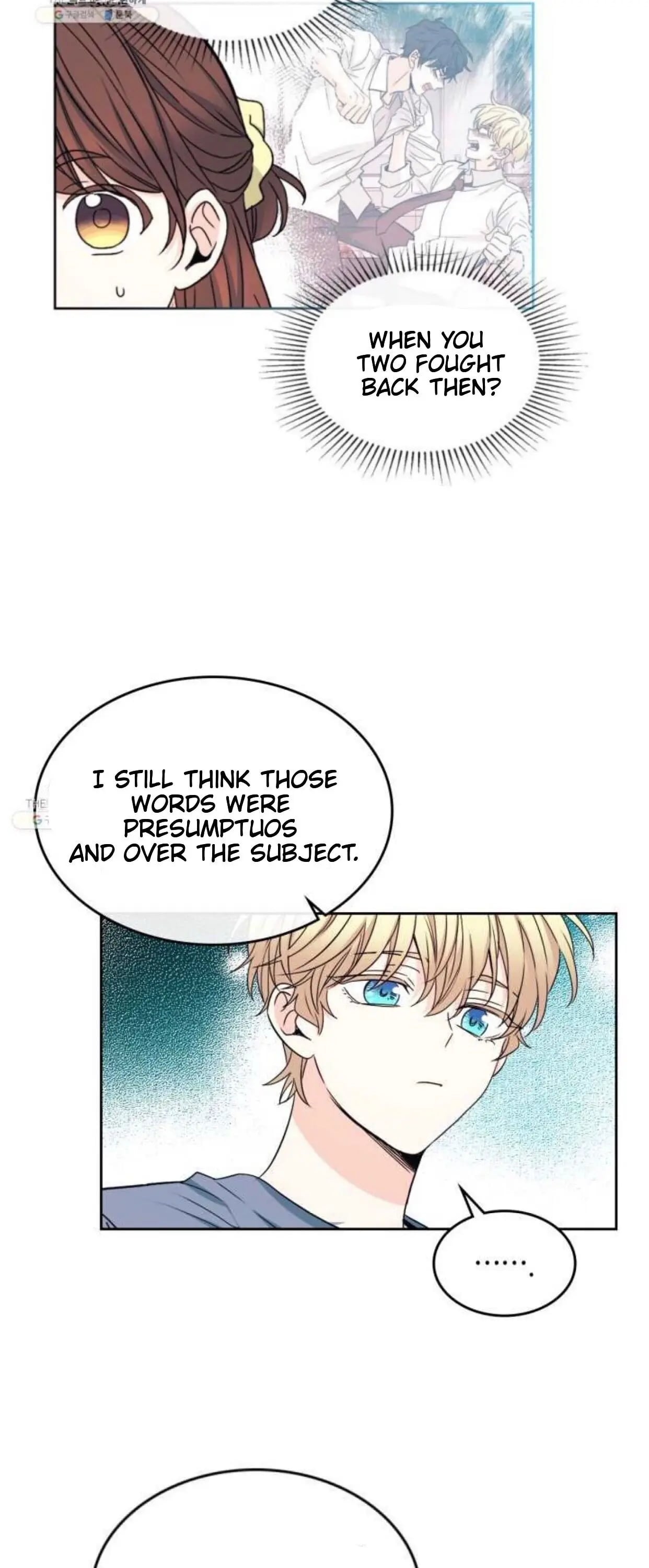 Read Inso’s Law Manga Online