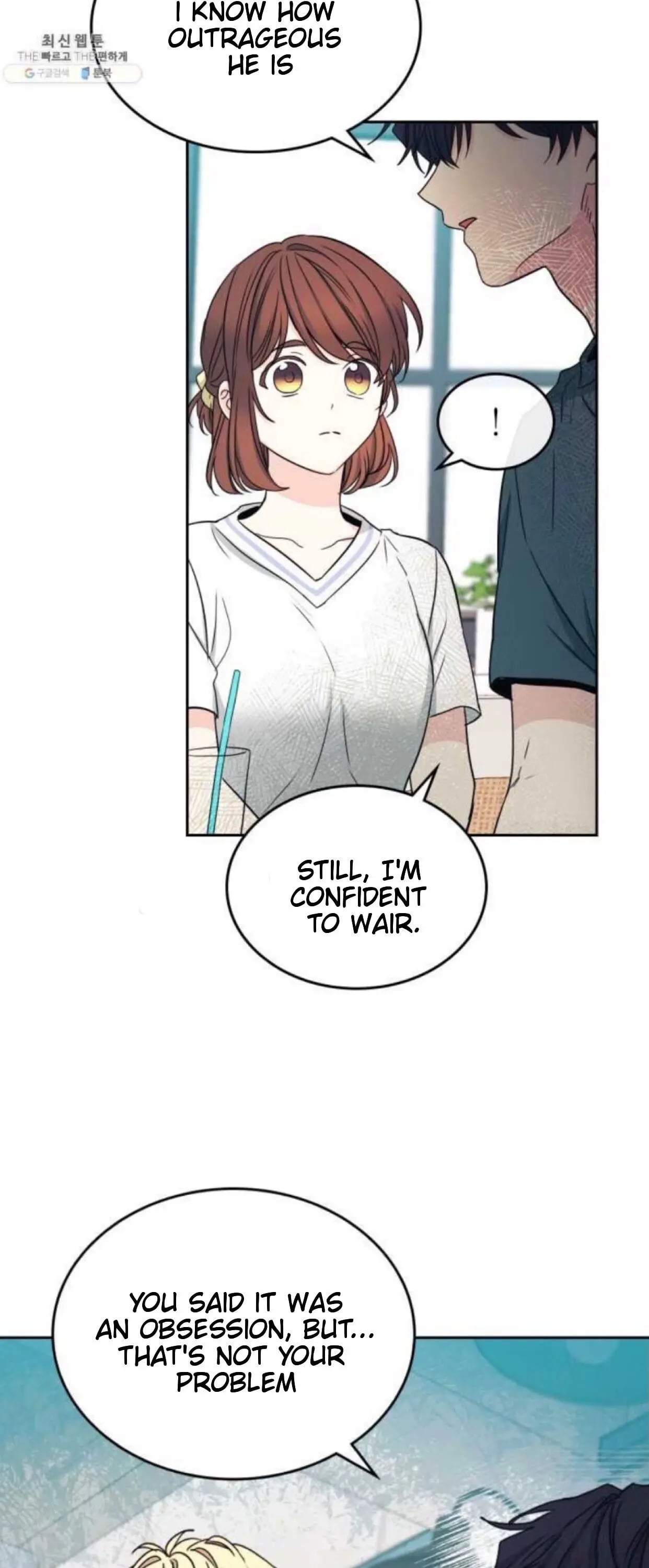 Read Inso’s Law Manga Online