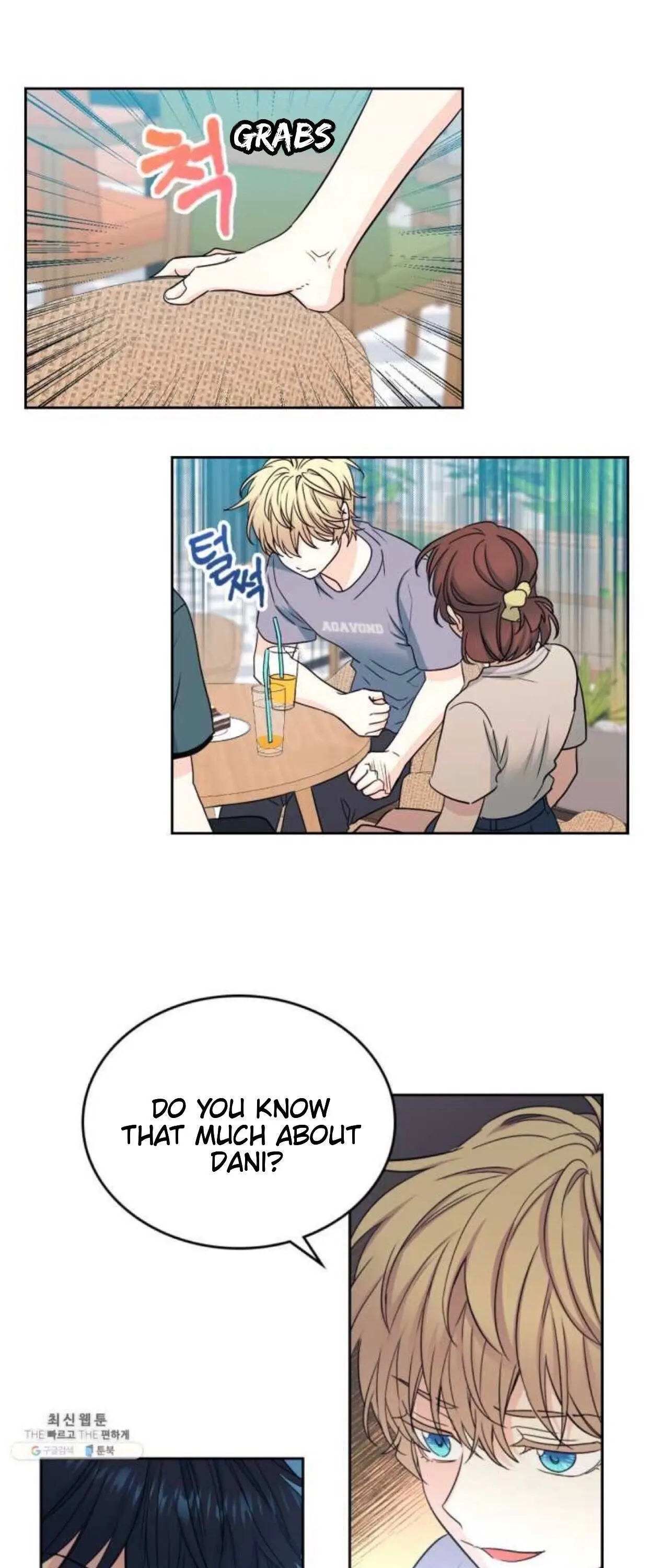 Read Inso’s Law Manga Online