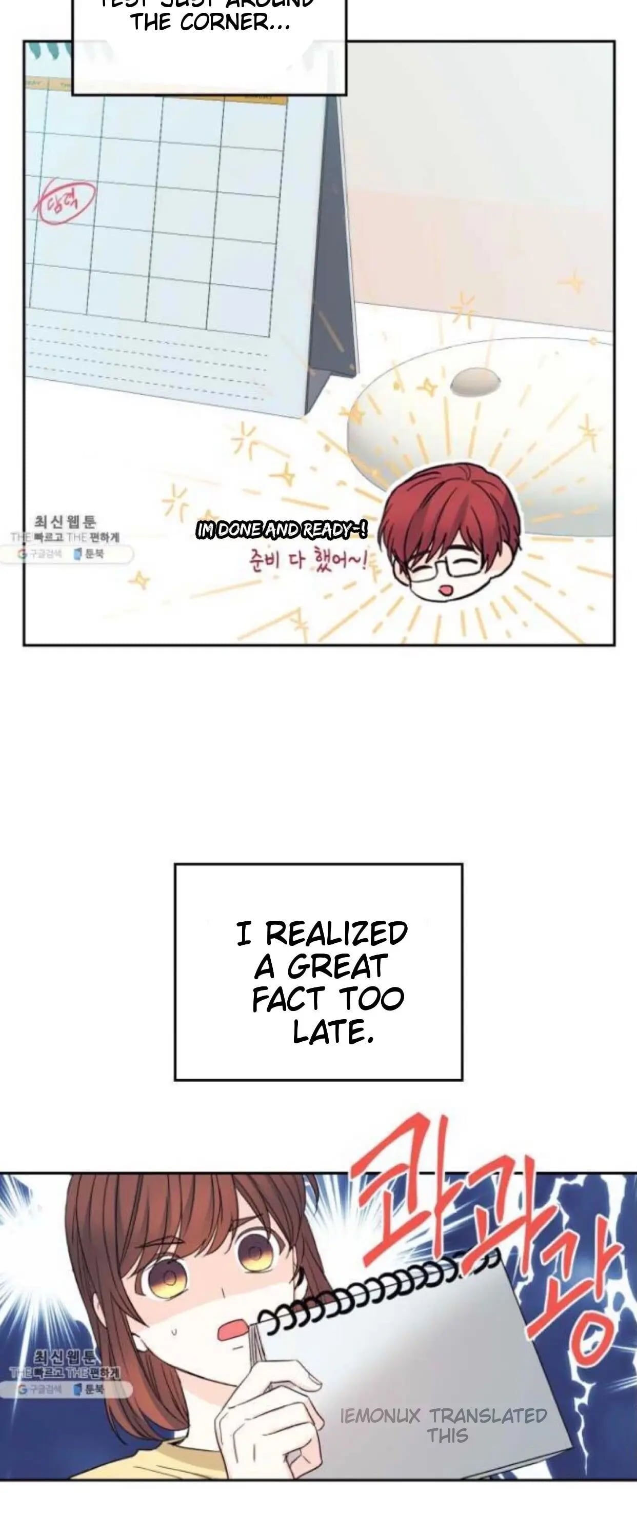 Read Inso’s Law Manga Online