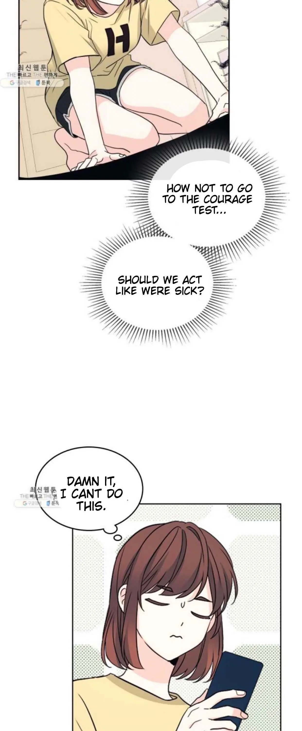 Read Inso’s Law Manga Online