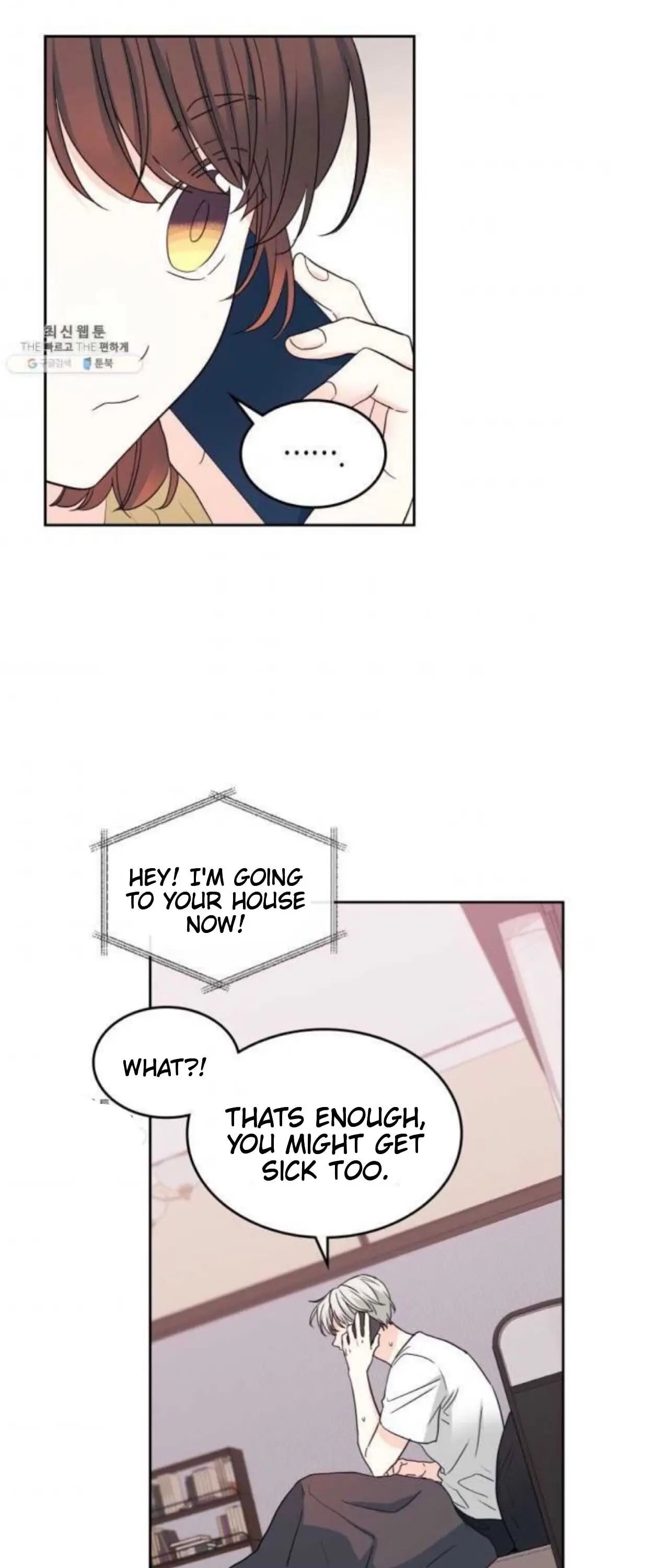 Read Inso’s Law Manga Online