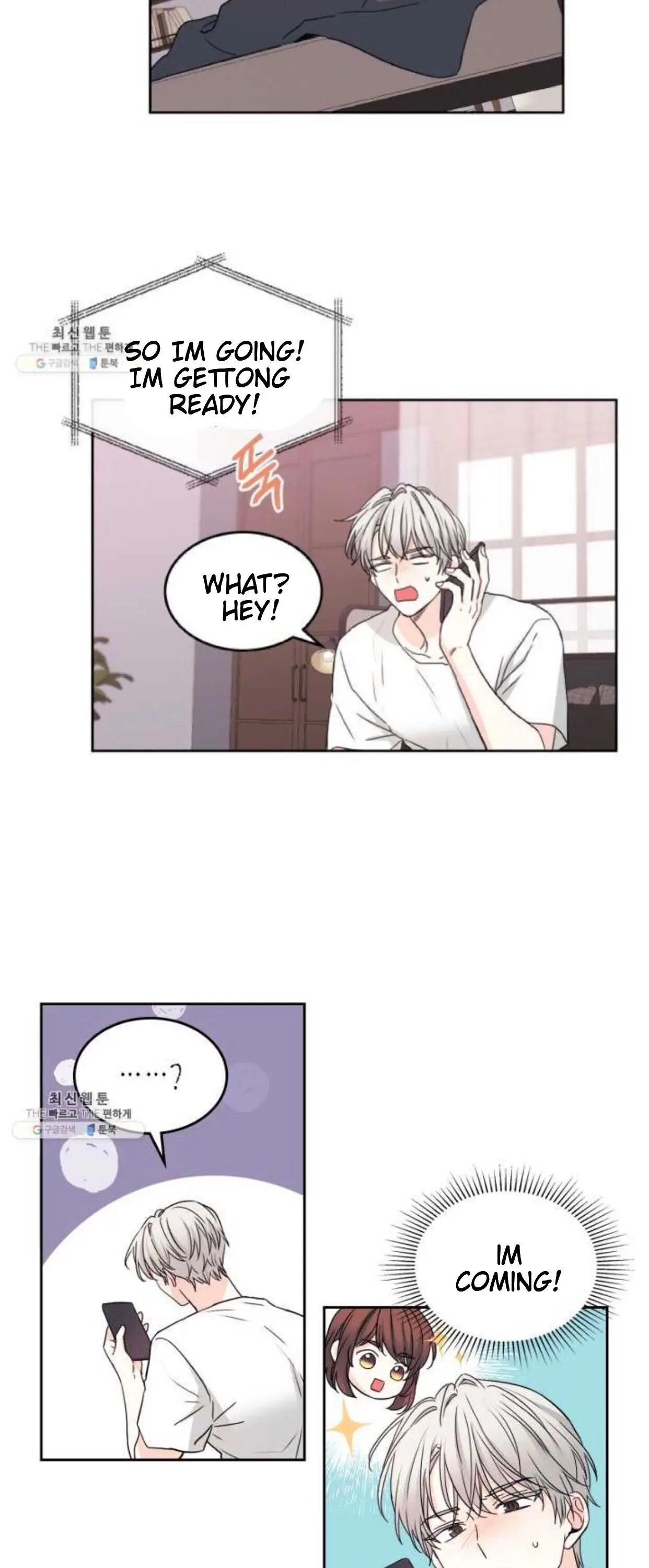 Read Inso’s Law Manga Online