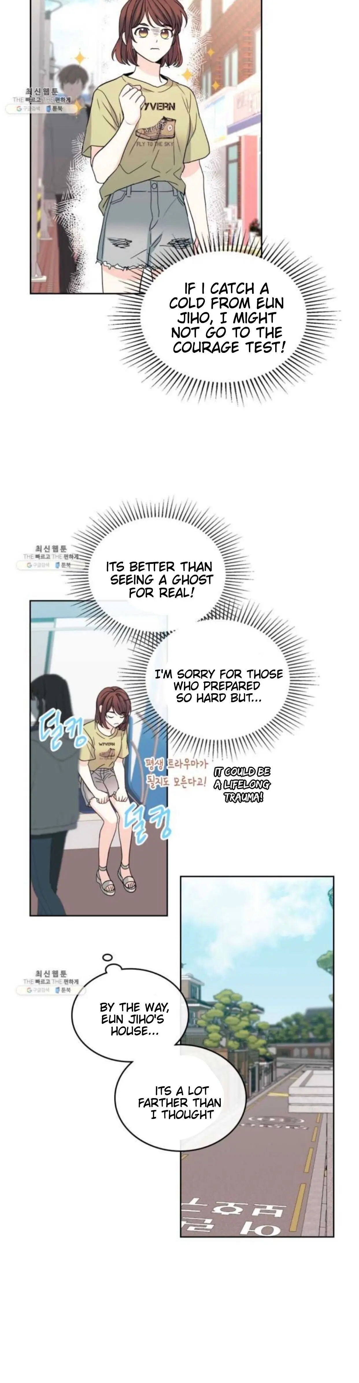 Read Inso’s Law Manga Online