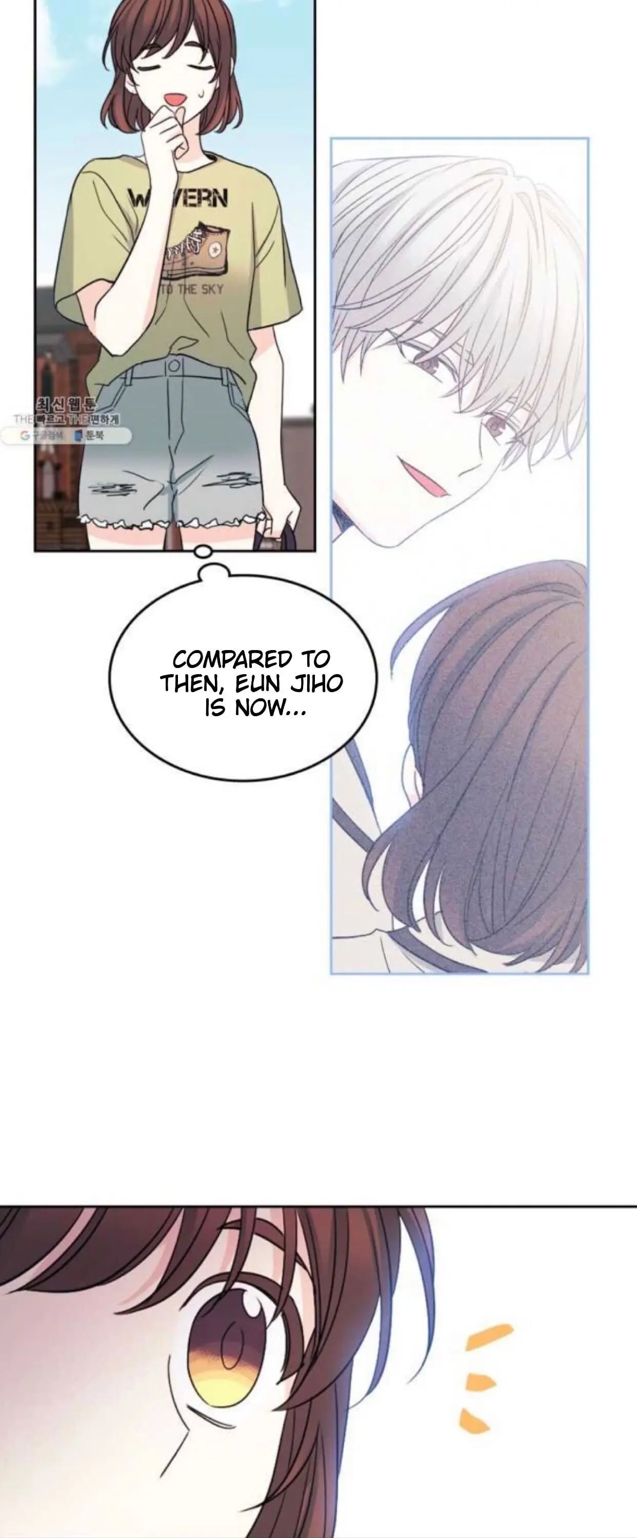 Read Inso’s Law Manga Online