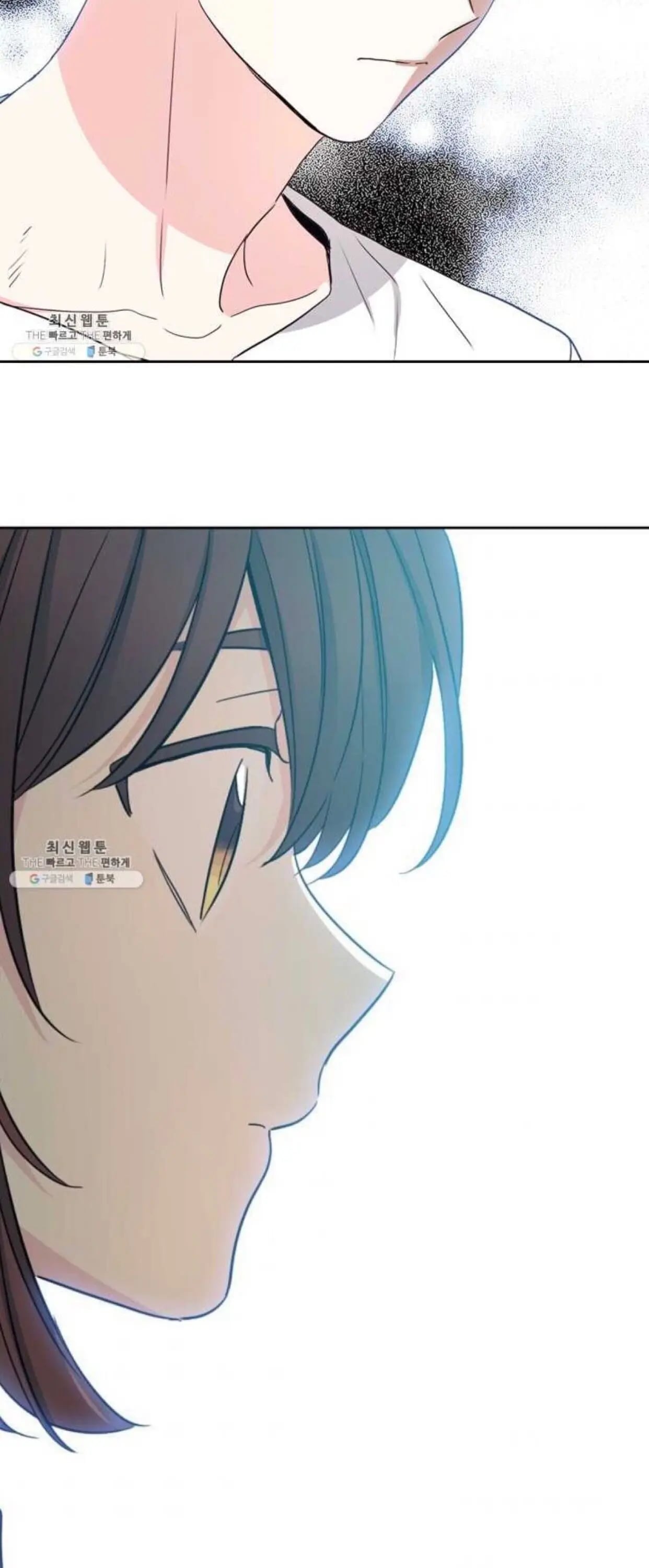 Read Inso’s Law Manga Online