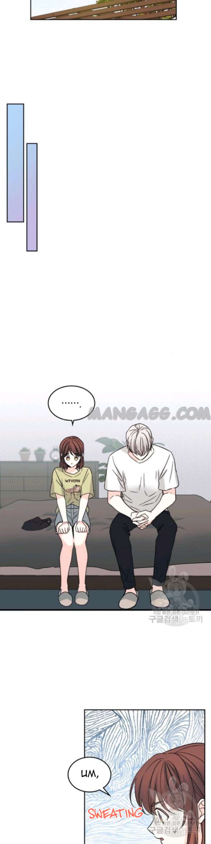 Read Inso’s Law Manga Online