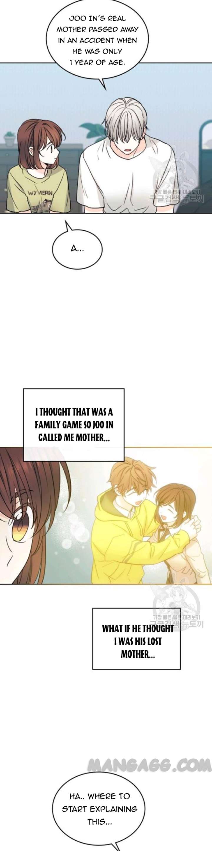 Read Inso’s Law Manga Online