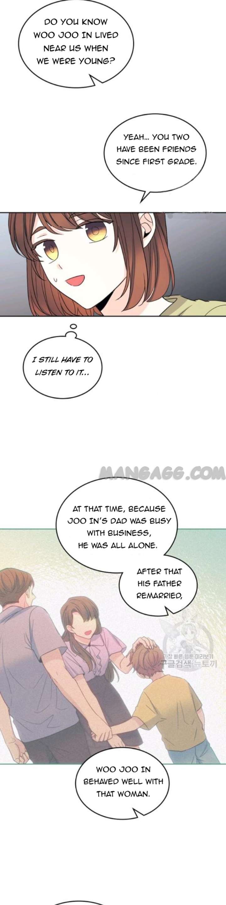 Read Inso’s Law Manga Online
