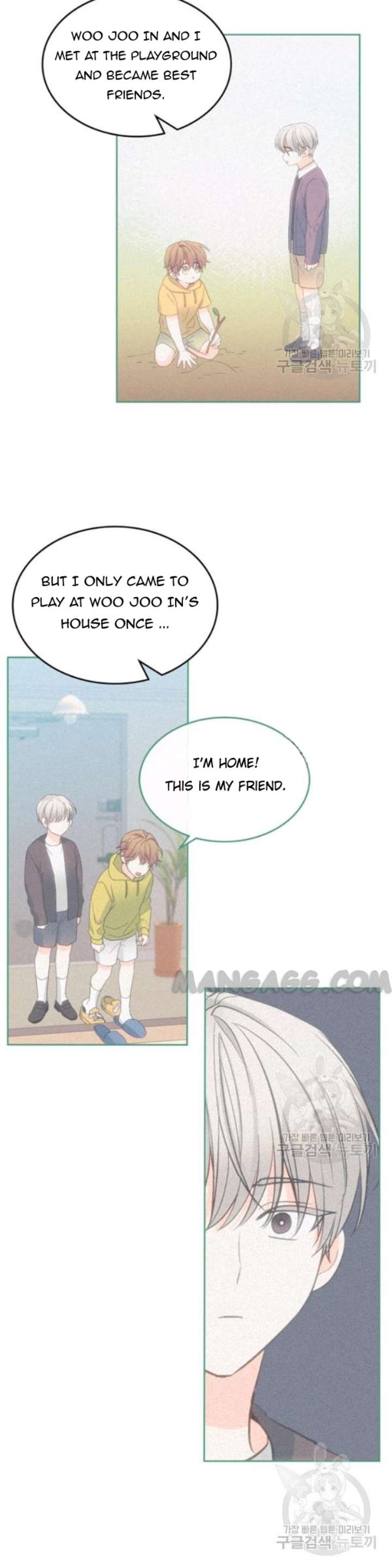 Read Inso’s Law Manga Online
