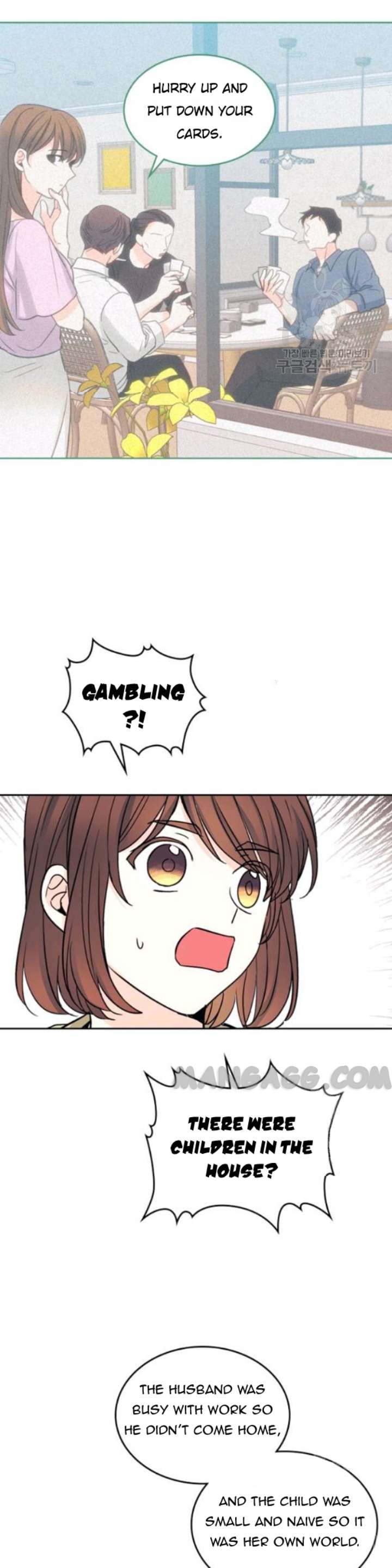 Read Inso’s Law Manga Online