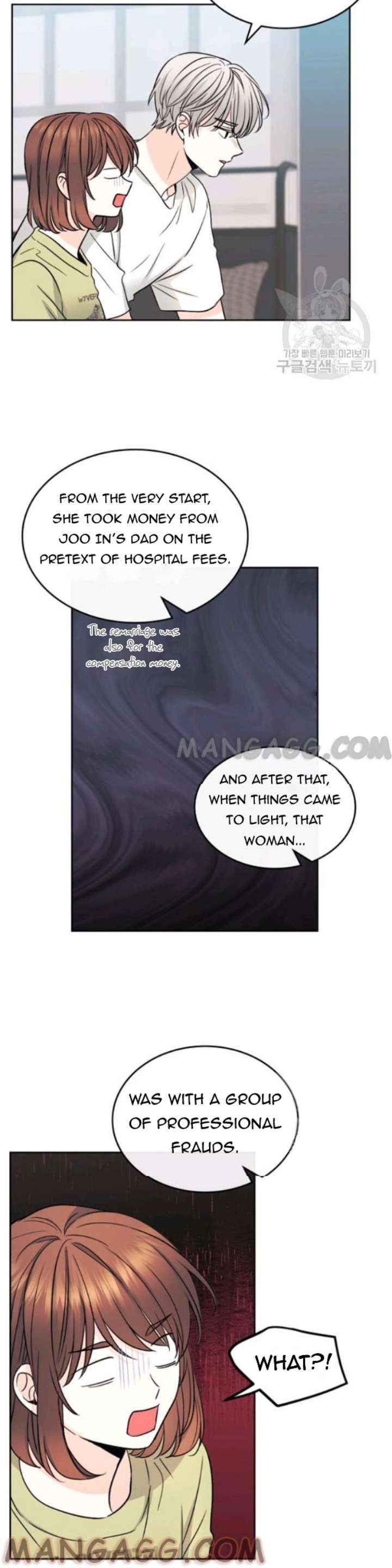 Read Inso’s Law Manga Online