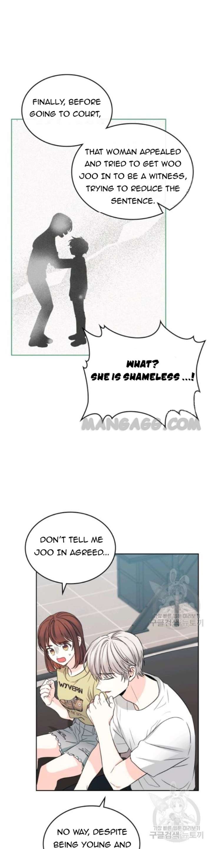 Read Inso’s Law Manga Online