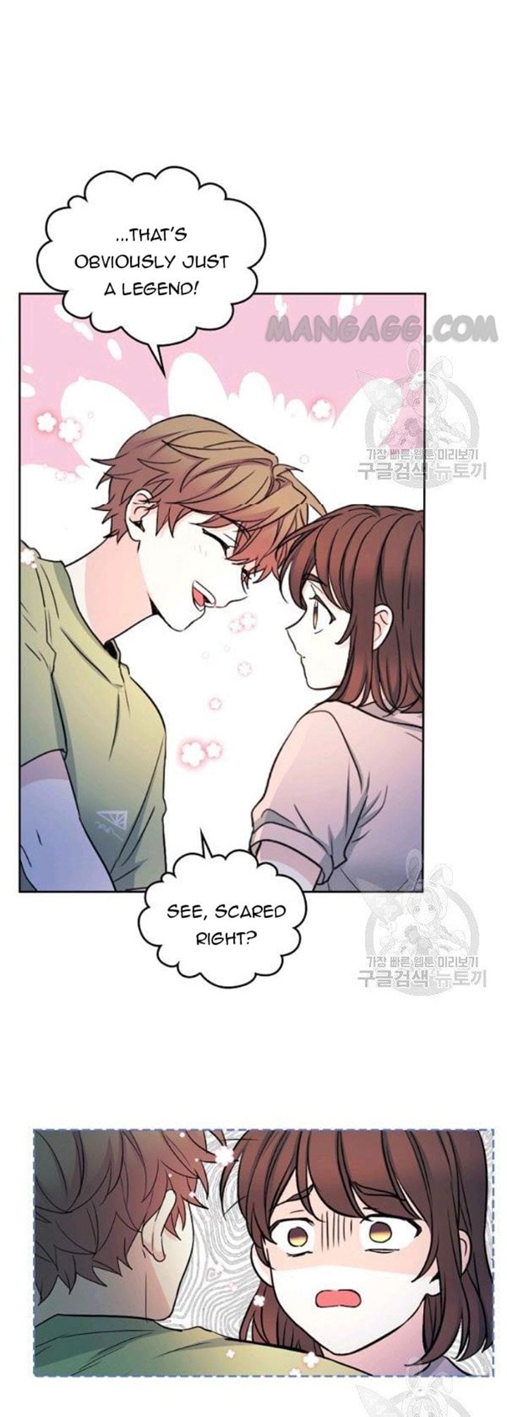 Read Inso’s Law Manga Online