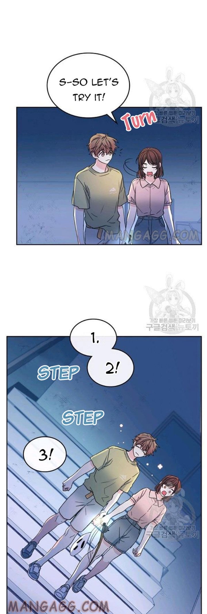 Read Inso’s Law Manga Online