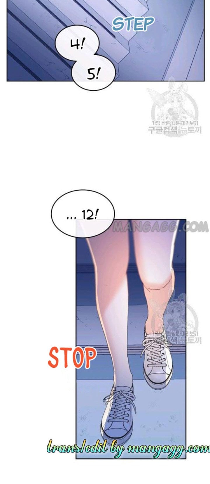 Read Inso’s Law Manga Online