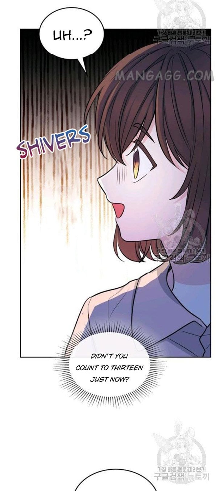 Read Inso’s Law Manga Online