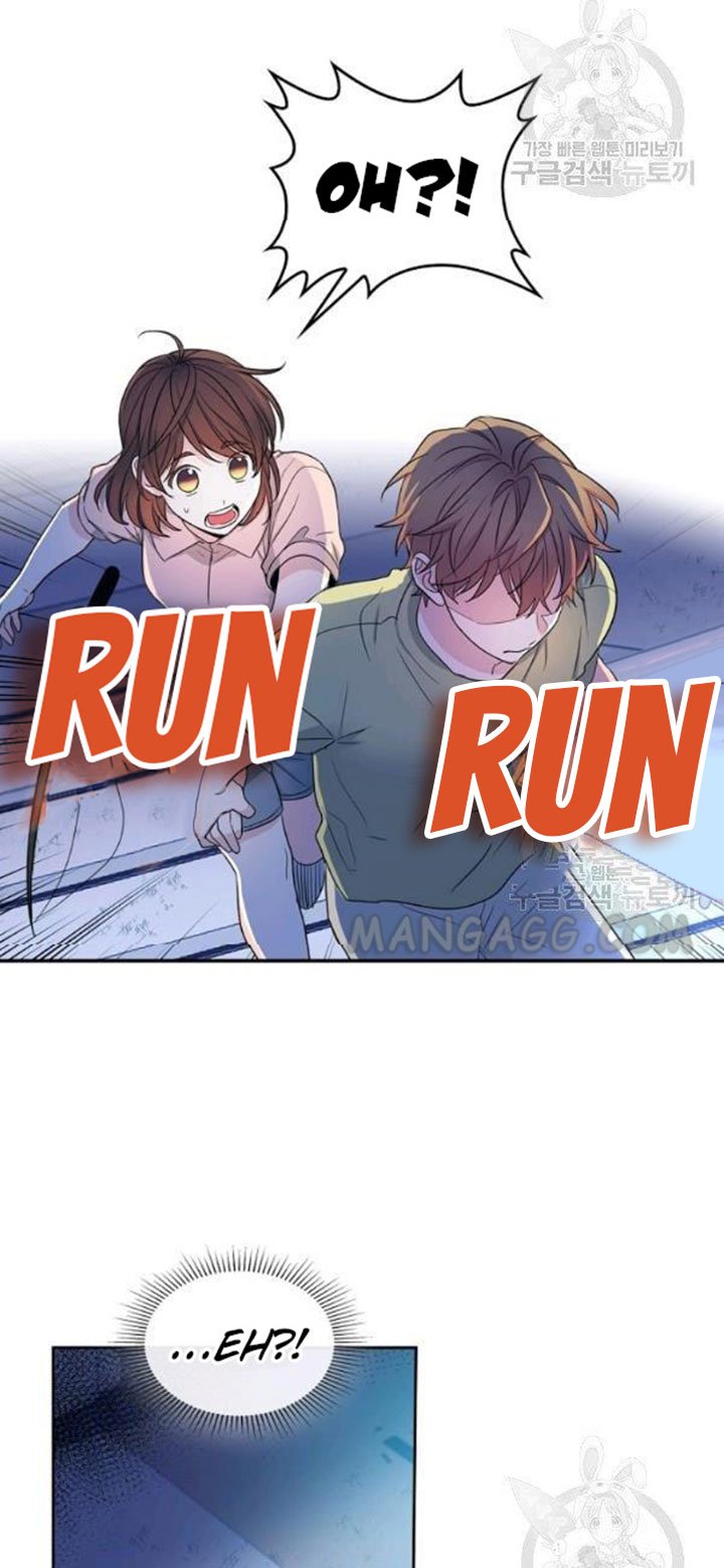 Read Inso’s Law Manga Online