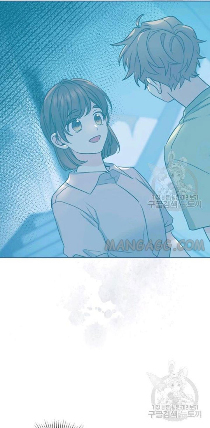 Read Inso’s Law Manga Online