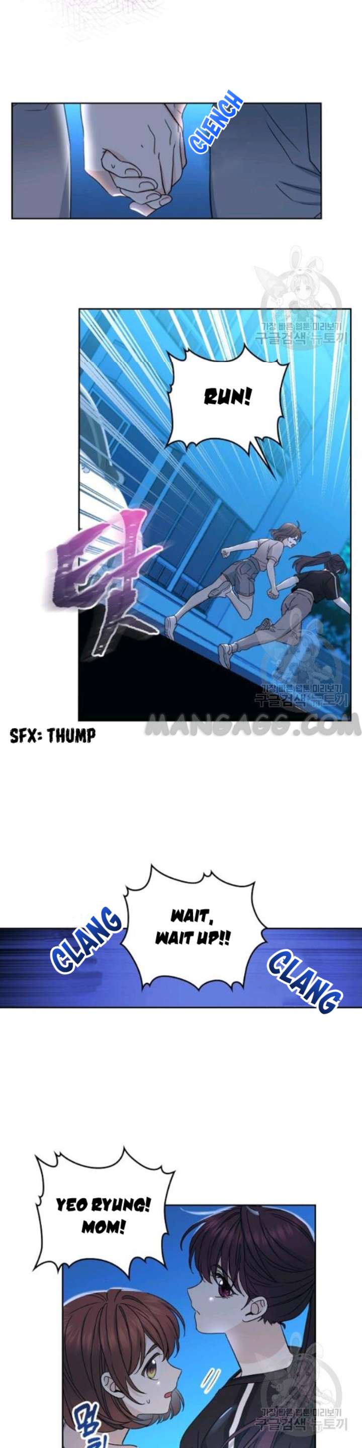 Read Inso’s Law Manga Online