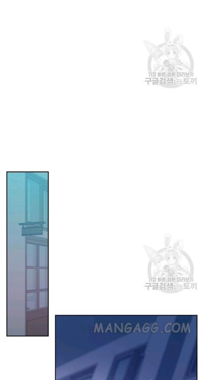 Read Inso’s Law Manga Online