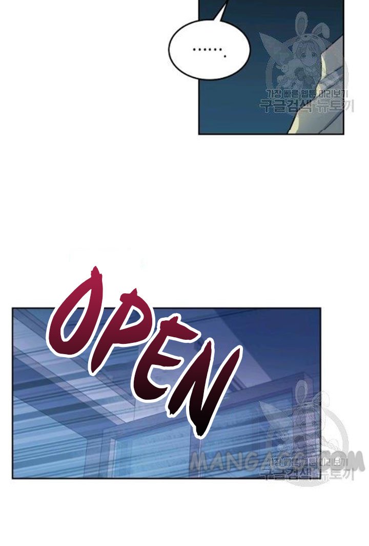 Read Inso’s Law Manga Online