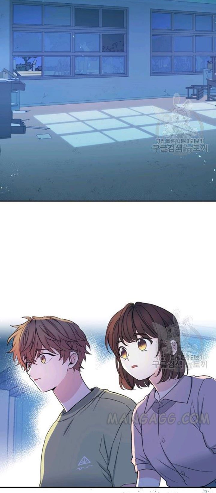 Read Inso’s Law Manga Online