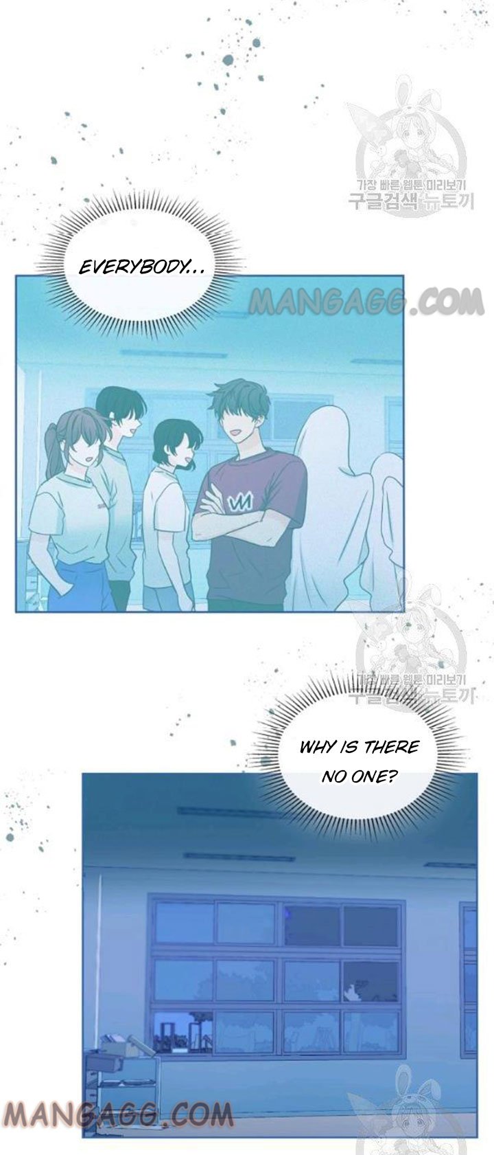 Read Inso’s Law Manga Online