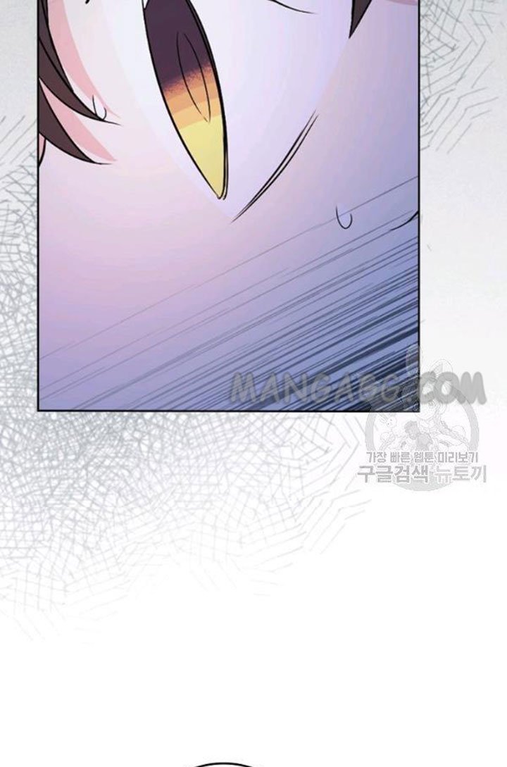 Read Inso’s Law Manga Online