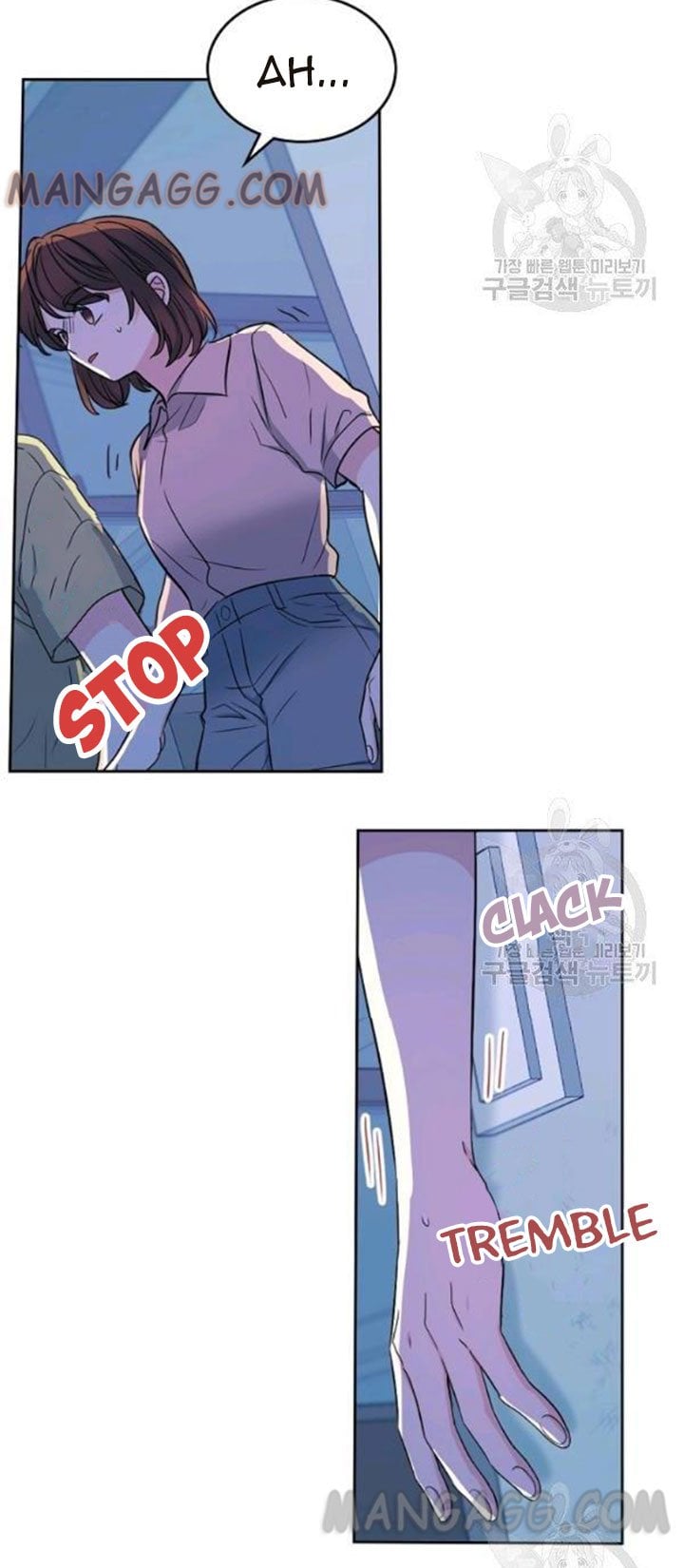 Read Inso’s Law Manga Online