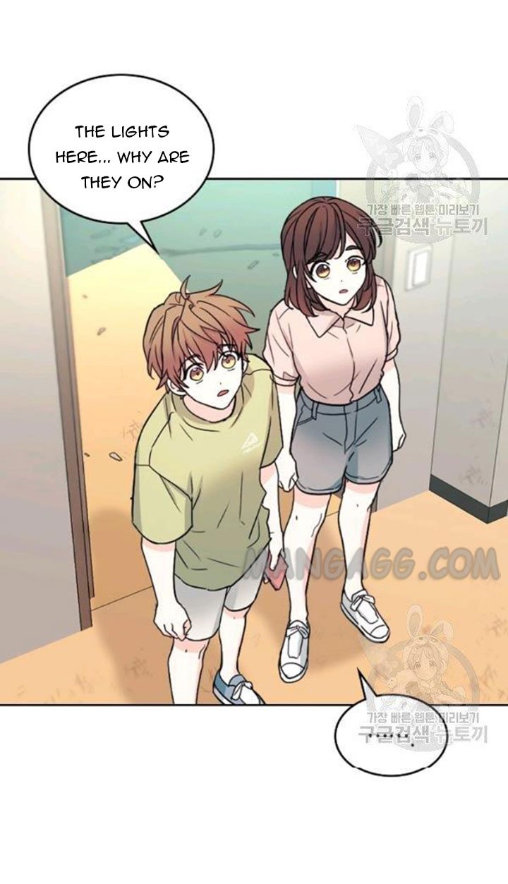 Read Inso’s Law Manga Online