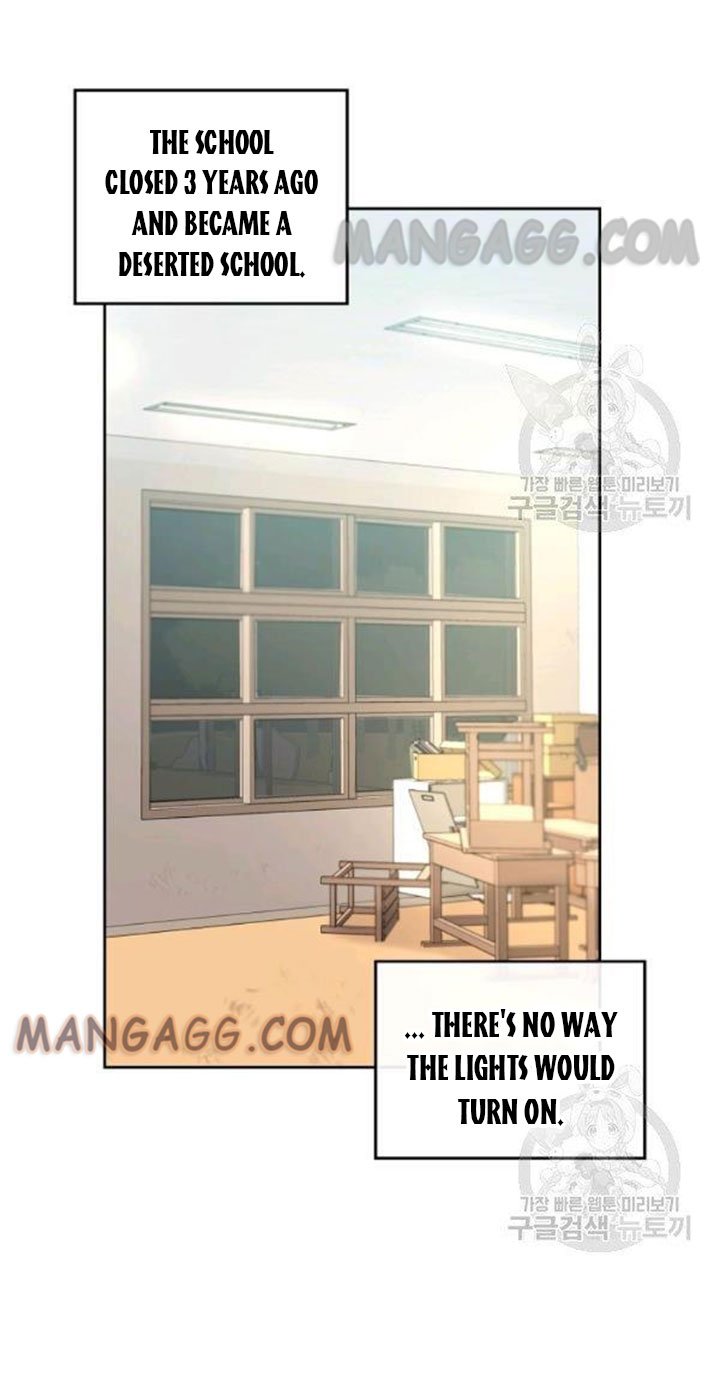 Read Inso’s Law Manga Online