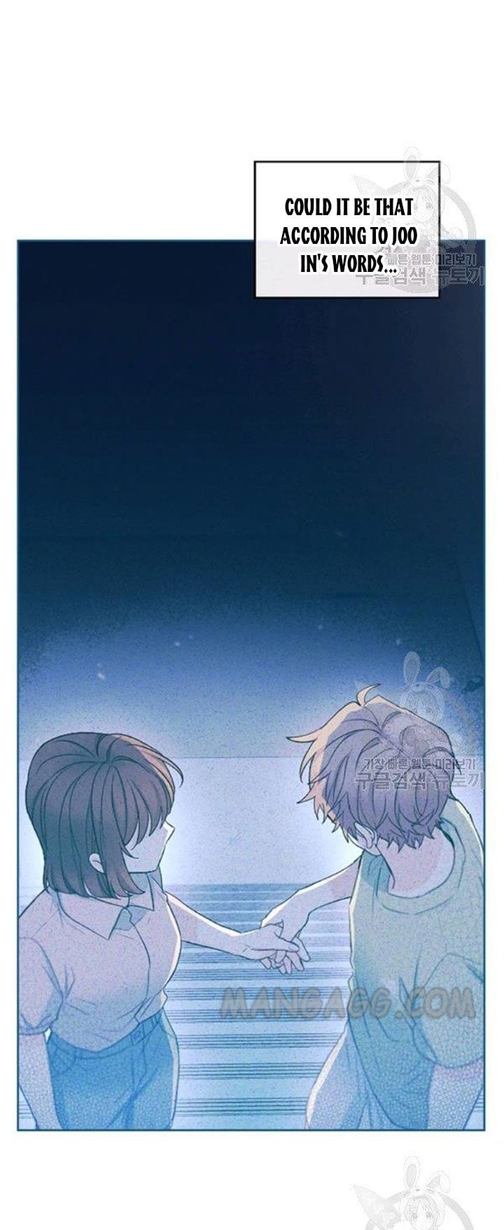 Read Inso’s Law Manga Online
