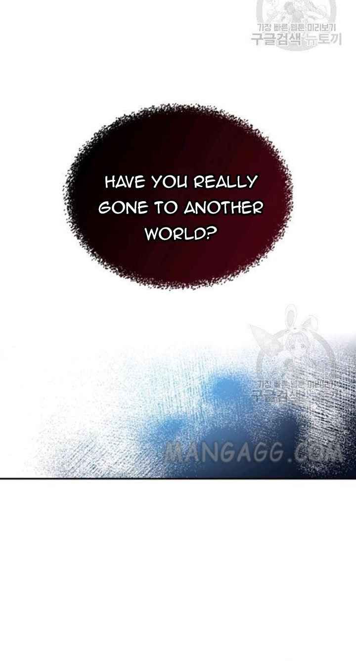 Read Inso’s Law Manga Online