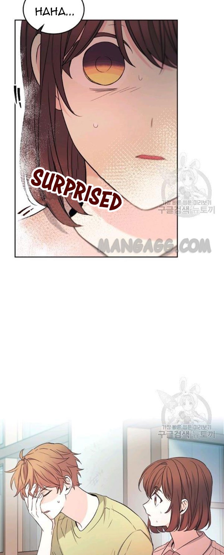 Read Inso’s Law Manga Online