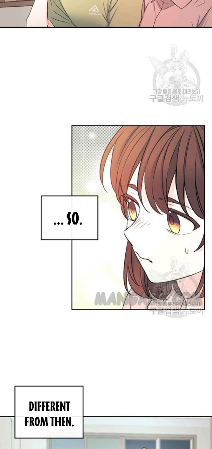 Read Inso’s Law Manga Online